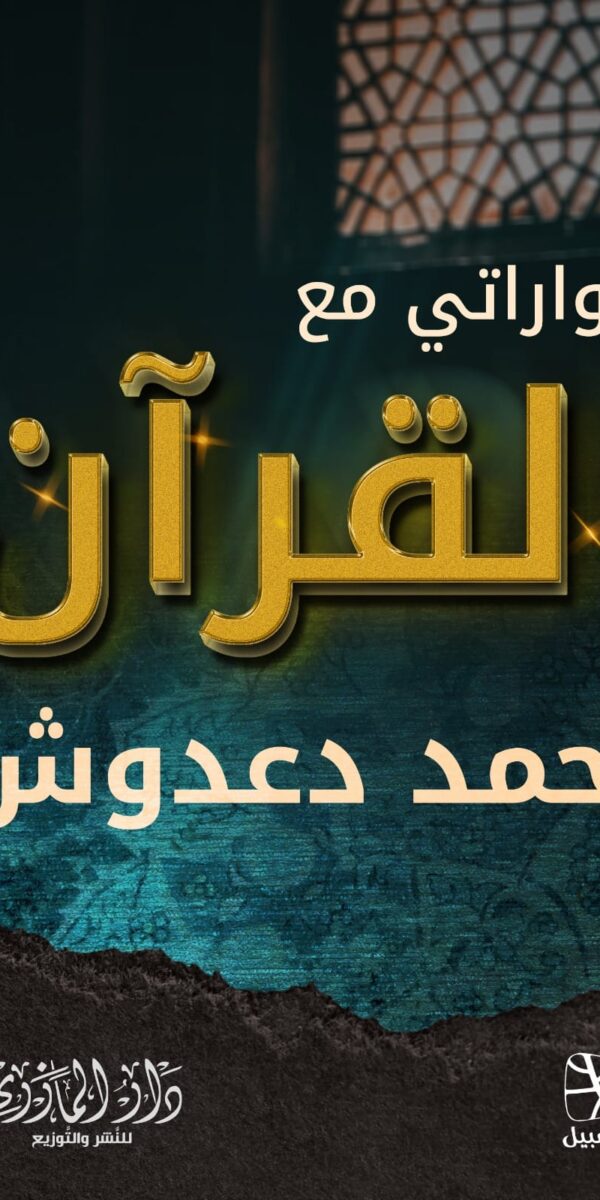 7108113f 3864 4ee2 8d25 43115d08d723 7108113f 3864 4ee2 8d25 43115d08d723