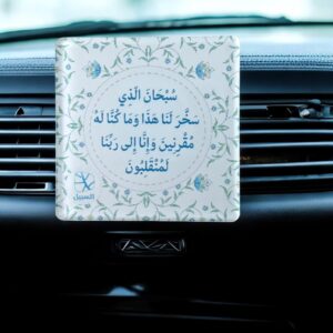 WhatsApp Image 2025 09 13 at 8.45.56 PM