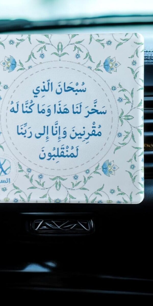 WhatsApp Image 2025 09 13 at 8.45.56 PM