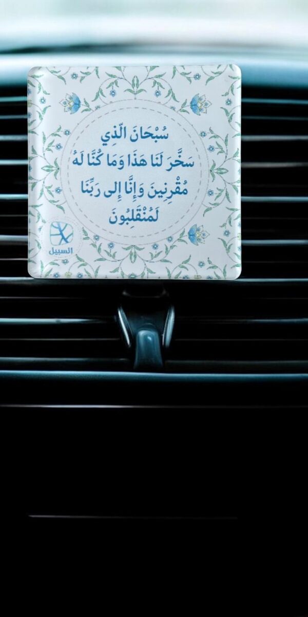 WhatsApp Image 2025 09 13 at 8.46.04 PM