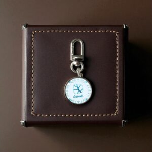 ميدالية السبيل الدائرية