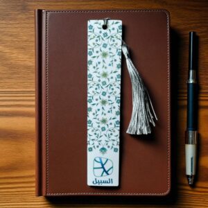 WhatsApp Image 2025 09 16 at 8.20.54 PM