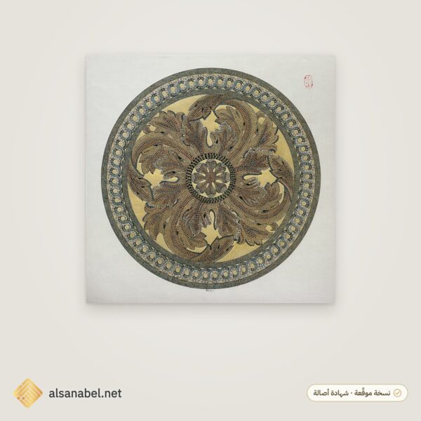 acanthus 01 main