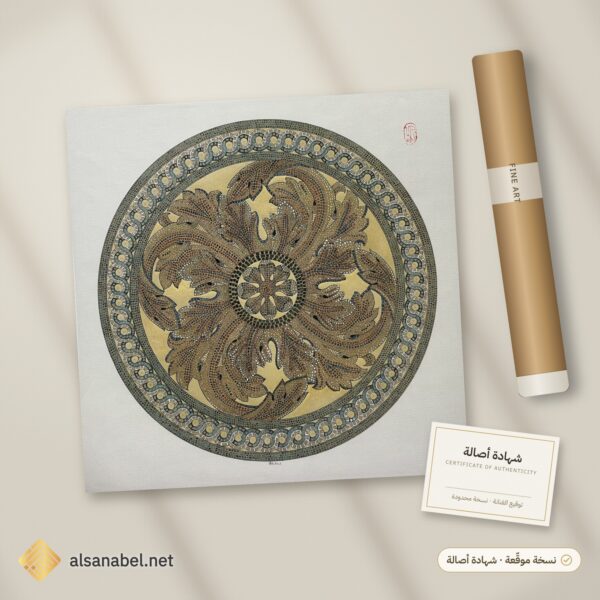 acanthus 02 unframed