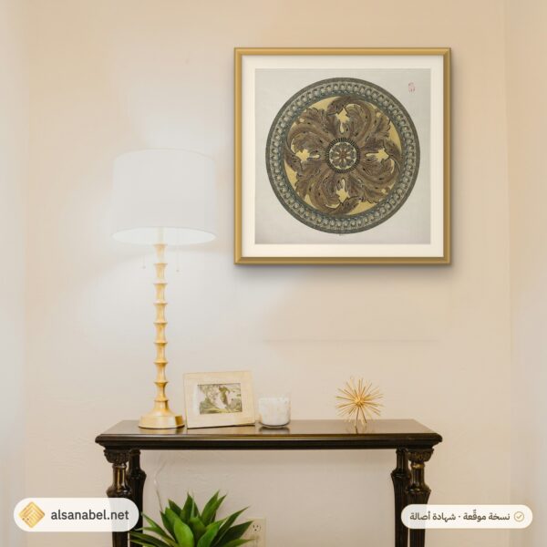acanthus 04 entry lamp