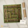 garden1 02 unframed