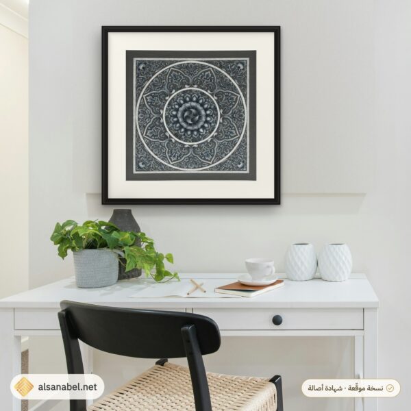 lotus 04 office white